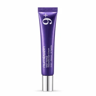 کرم دور چشم نامبوزین شماره 9 مدل NAD+ Retinal حجم 20 میلیلیتر